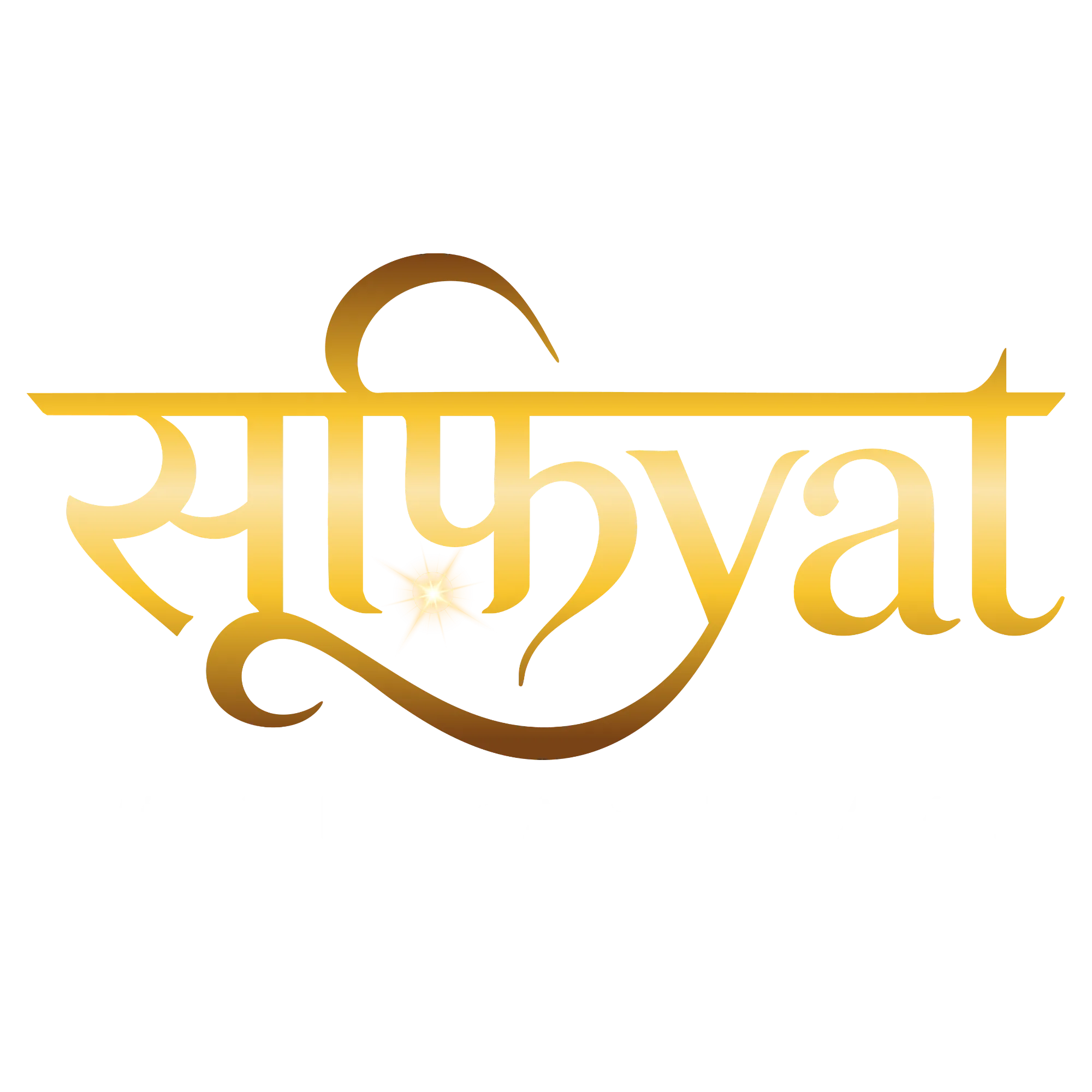 Sufiyat with Yashraaj